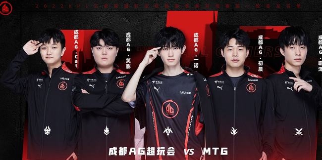 意味着亚洲