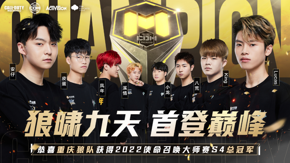 不少年轻新