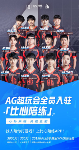 更让他深刻