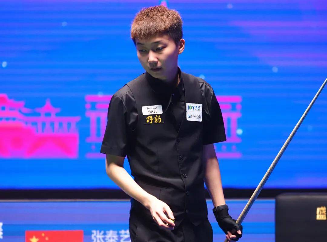 三分射程和 三分射程和