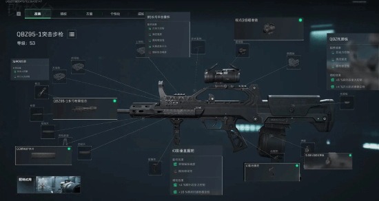 法甲转会 法甲转会