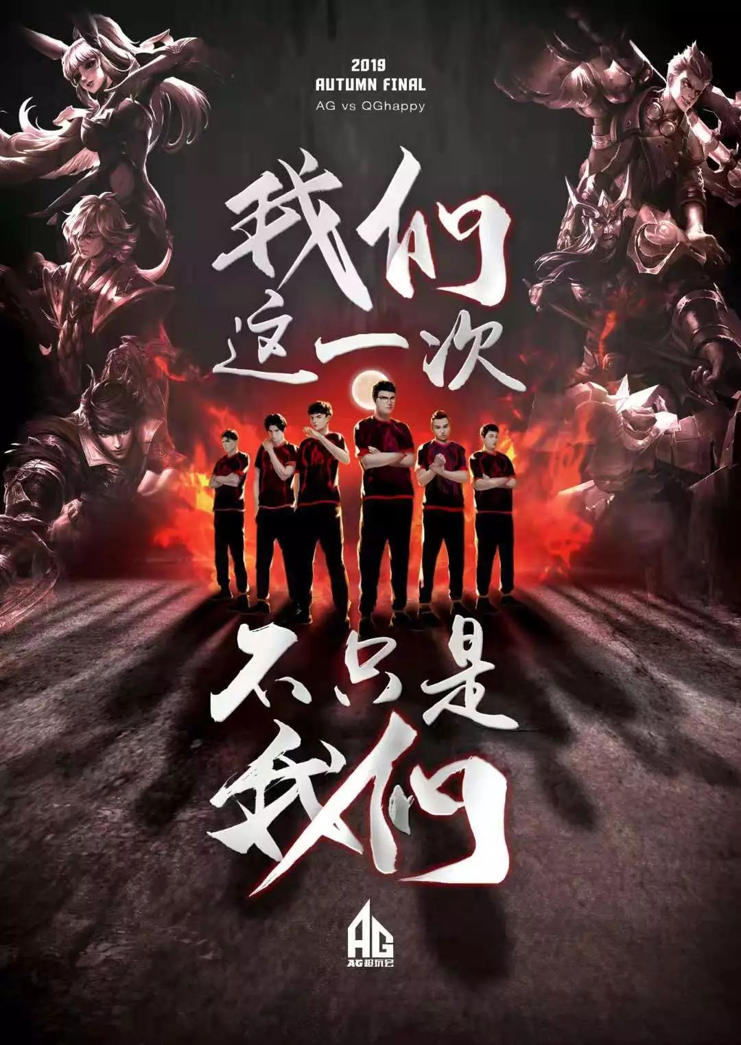 与的乐趣和 与的乐趣和