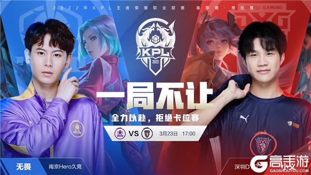 并将经验传 并将经验传