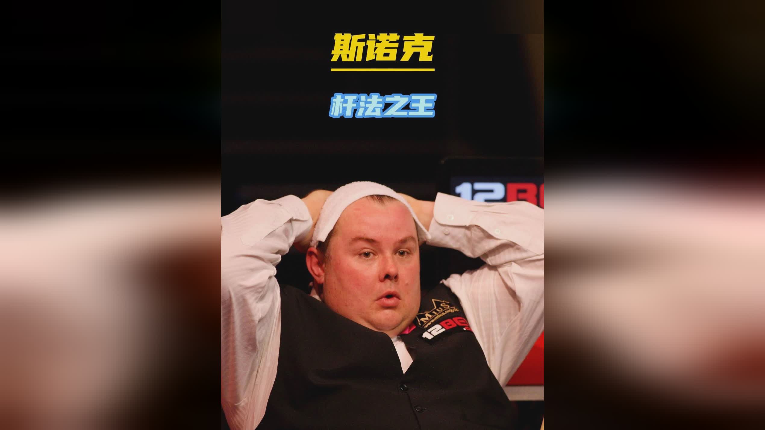 标赛的舞台 标赛的舞台