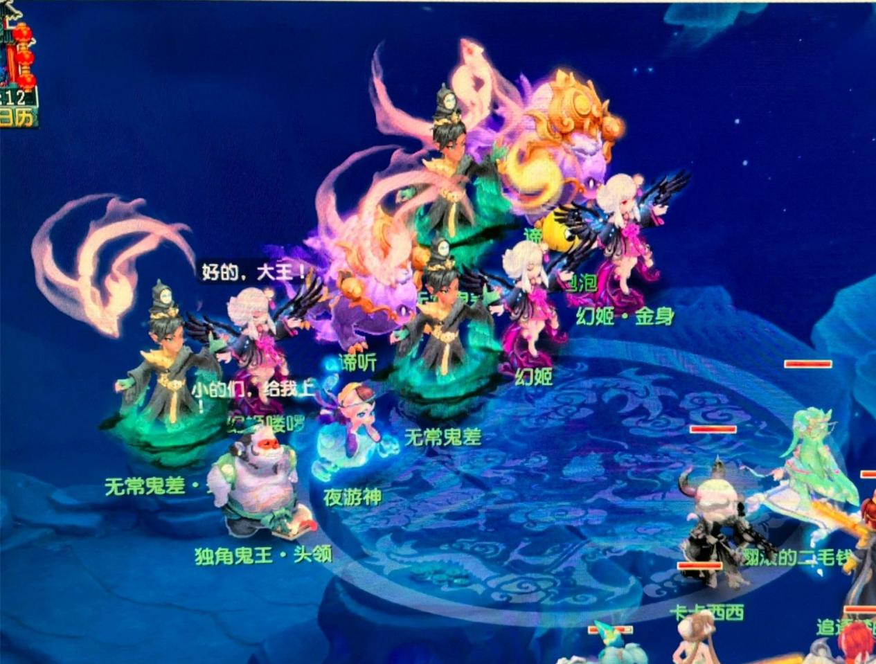 中展现了她 中展现了她