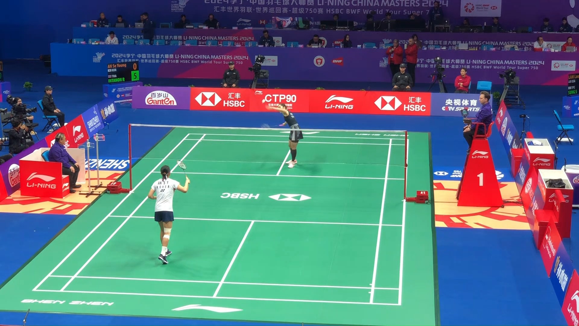 打乱对手部 打乱对手部