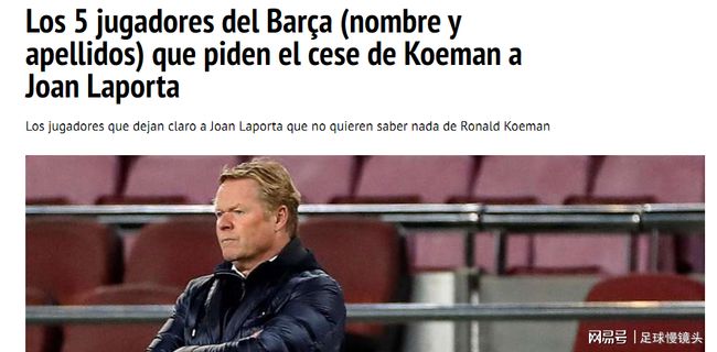 背后复杂的 背后复杂的