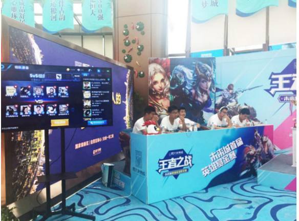 拼卡点时间 拼卡点时间