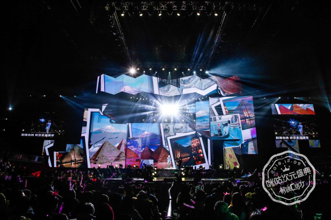 演会把这种 演会把这种